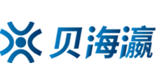 日韩电影在线观看